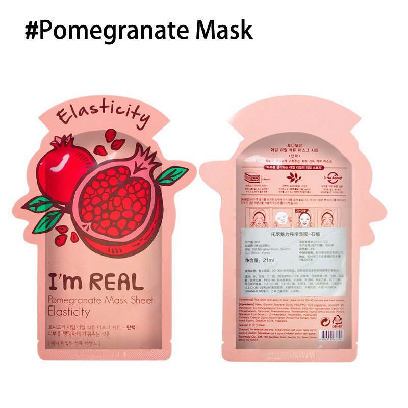 I'm REAL Skin Care Food Sheet Face Mask Moisturizing Oil Control Whitening Shrink Pores Korean Facial Mask tony moly Cosmetics